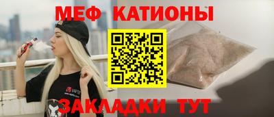 кокаин колумбия Краснодар