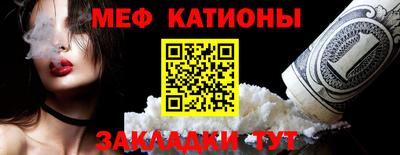 героин Краснокаменск