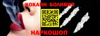 мет Краснознаменск