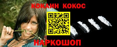 герыч Кулебаки