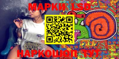 кокаин колумбия Краснодар