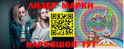 мет Краснознаменск
