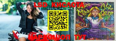 кокаин колумбия Краснодар