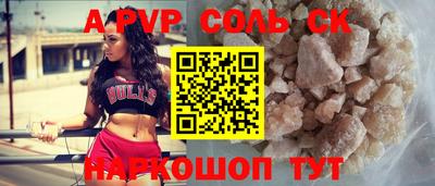 кокаин колумбия Краснодар