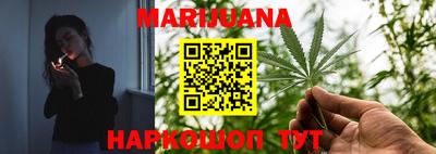 кокаин колумбия Краснодар