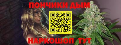 героин Краснокаменск