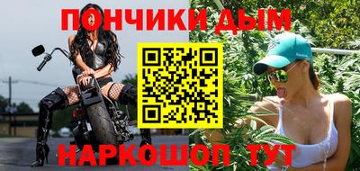 кокаин колумбия Краснодар