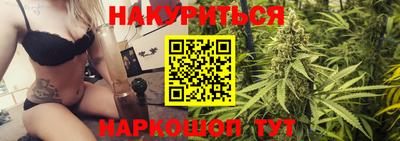 героин Краснокаменск