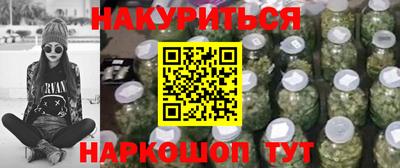 кокаин колумбия Краснодар