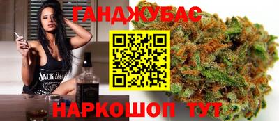 мет Краснознаменск