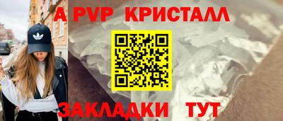 кокаин колумбия Краснодар