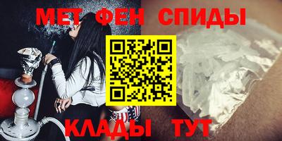 героин Краснокаменск