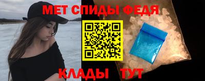 героин Краснокаменск
