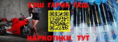 кокаин колумбия Краснодар
