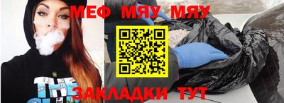 кокаин колумбия Краснодар