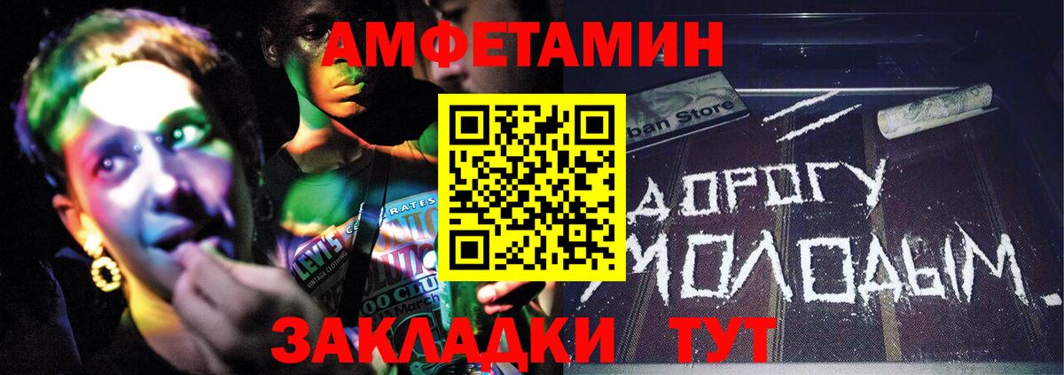 Первитин витя  Вход с VPN  Костомукша 