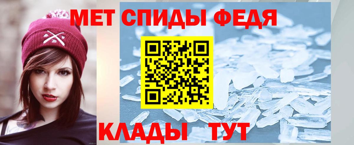 ГАШ  МАРИХУАНА  Вход с VPN  Костомукша  ГАШИШ  Мефедрон кристаллы 