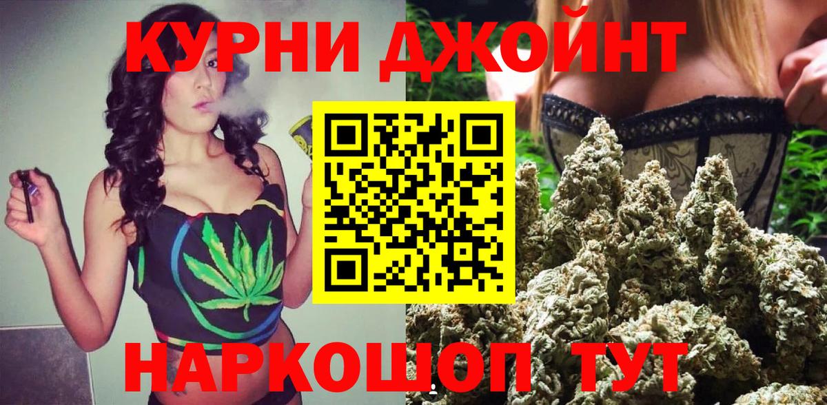 Каннабис индика  Каннабис ГИДРОПОН  Вход с VPN  Костомукша 